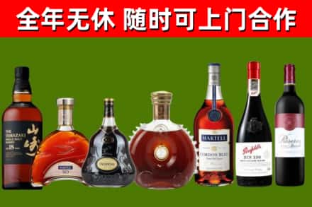 南昌回收红酒