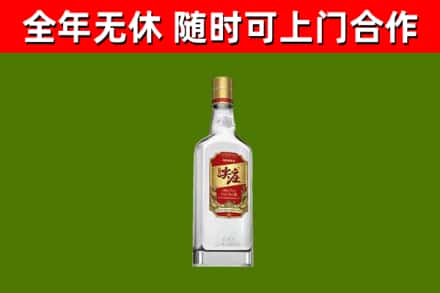 南昌烟酒回收尖庄酒.jpg