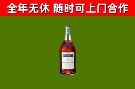 南昌回收蓝带洋酒